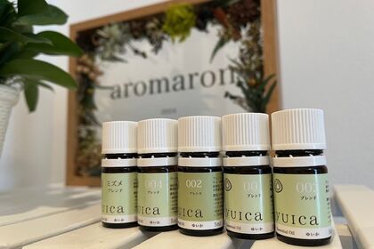 アロマオイル