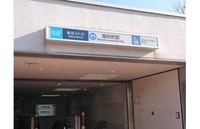 南砂町駅